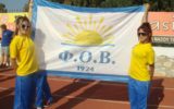 Αιγαιοπελαγίτικοι Αγώνες Στίβου 2012